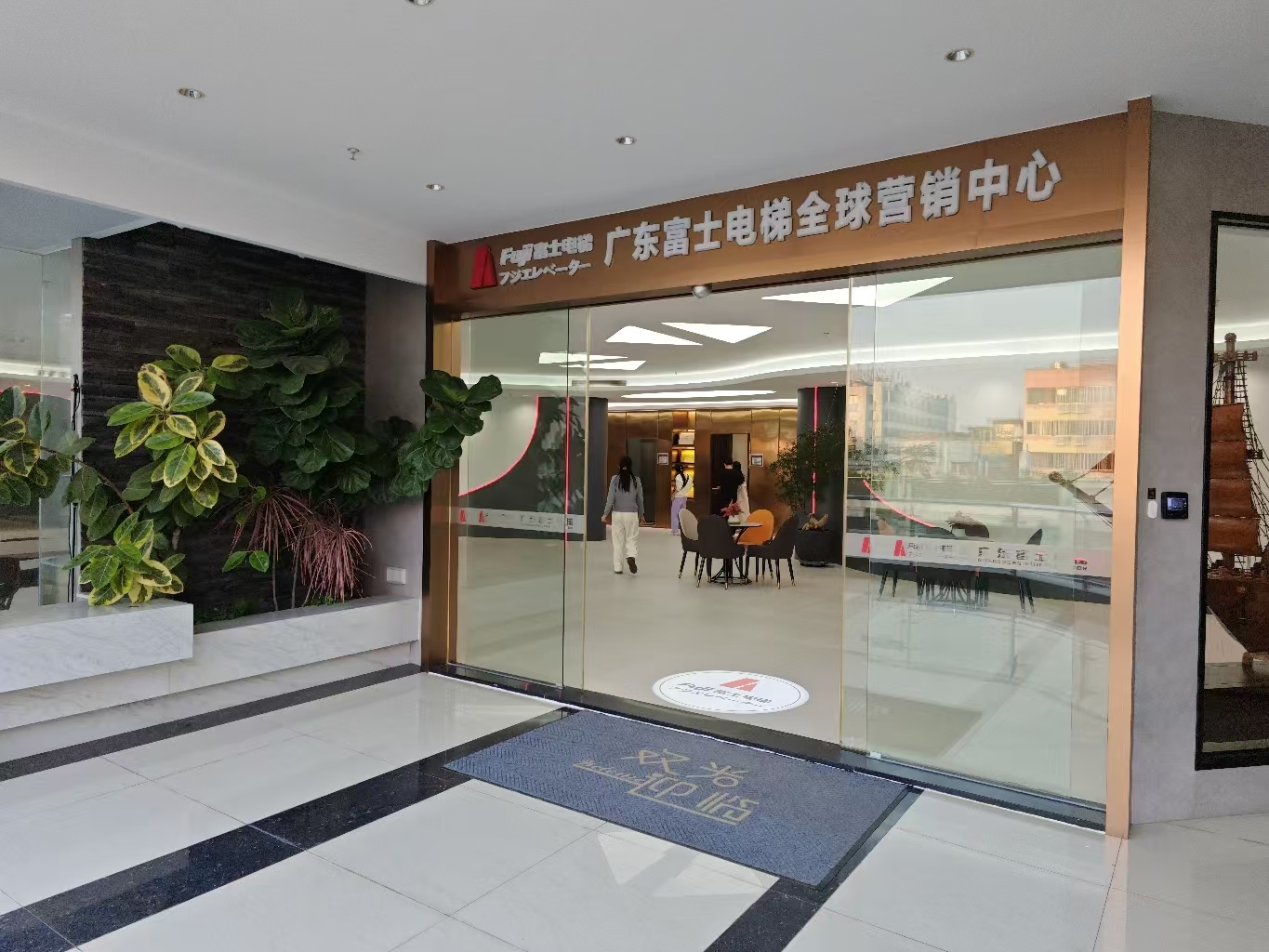 消费促发展 | 优选天博在线登录入口