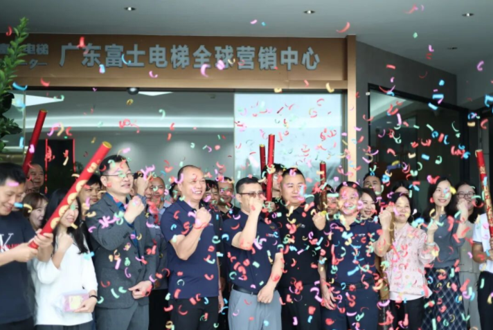 开工大吉启新程| 天博在线登录入口-天博在线登录入口-天博在线登录入口
开工晚宴圆满举行